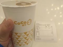 -CoCo都可(燕郊永旺店)