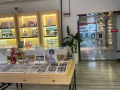 -康利眼镜·蔡司战略合作店(龙泉书房店)