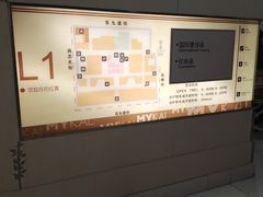 -麦凯乐(尚志大街店)