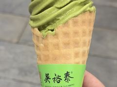 -吴裕泰茶庄(前门大街店)