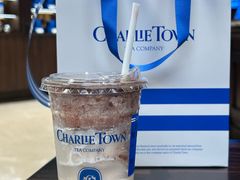 -CHARLIETOWN红茶公司(南京万象天地店)