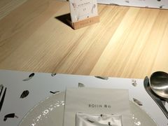 -ROIIN用心(杭州首店)