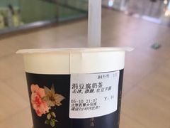 -厝内小眷村(西单大悦城店)
