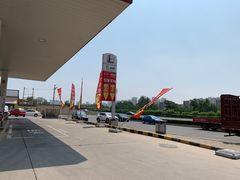 -中国石化李七庄加油站