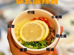 -海底捞火锅(珠影星光城夜宵主题店)