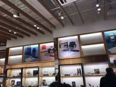 -伊东屋(本店)
