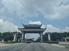 -句容茅山景区