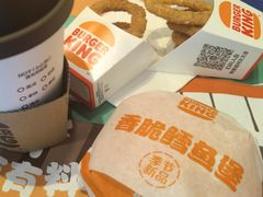 -汉堡王(上海缤谷一期店)