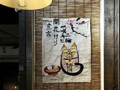 -金龙咖喱