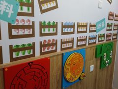 -华辉拉肠(同福店)