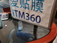 -爱贴膜 贴手机平板电脑膜