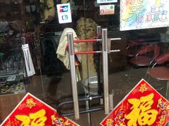 -宝鸡东道花鸟鱼虫市场(吉利花园商场店)