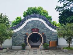 -广州神农草堂中医药博物馆