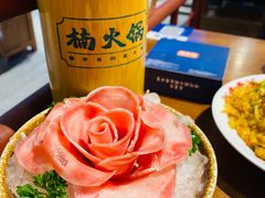 -楠火锅(昆山金鹰店)