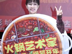 -万达影城(金牛万达广场激光IMAX店)