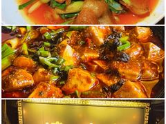 -永乐饭店