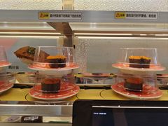 飞鱼籽军舰-京樽回転寿司(奥林匹克店)