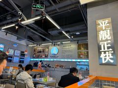 -肥韬茶餐厅(海上世界店)
