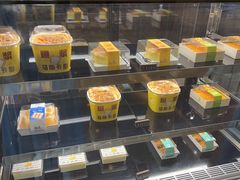 -三只松鼠生活馆(芜湖弋江金鹰店)