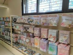 -鹏佳腾学生文创(韩国商品批发城店)