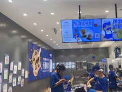 -煲珠公·老红糖珍珠奶茶(金沙洲梦乐城店)