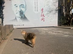 -李叔同故居纪念馆