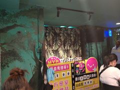-魔方密室·解谜挑战(静安店)