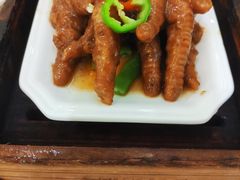 -食为先(广园店)