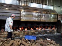 -八景休閒山莊  廣東十大名山莊