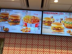 -肯德基(昌里店)