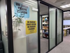 -广州法语联盟(瑞福大厦店)