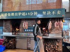 -凤阁楼果木烧鹅(鹤山陈山店)