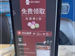 -1874融合西厨·观景餐厅(保利店)