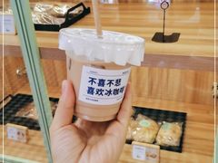 -野上麦田(中贸广场店)