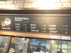 -可莎蜜儿(湖墅南路店)