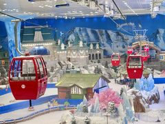 -湘江欢乐城欢乐雪域
