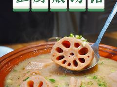筒子骨藕汤-董厨煨汤馆(车站路店)