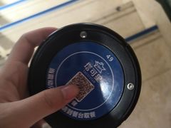 -TACO STAR 塔可星(下沙宝龙店)