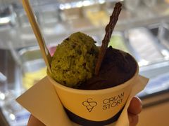 -CREAM STORY意大利手工冰淇淋&甜品(万象前海店)