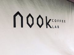 门面-GOTLOT COFFEE&KITCHEN角落厨房NOOK店