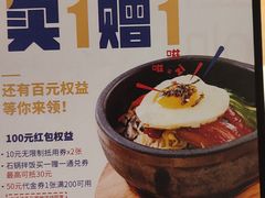 -七八冷面·延边朝鲜族美食(大兴大悦春风里店)