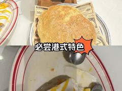 -润记·广东餐馆(苏州中心店)