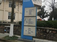 -南京航空航天大学(将军路校区)