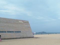 -那香海钻石沙滩浴场