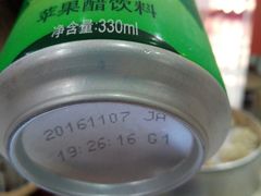 -老班长手工灌汤包老店(东山店)
