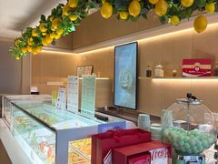 -苏小糖(鼓浪屿三丘田花园店)