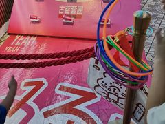 -古茗(湖里五缘湾天虹店)