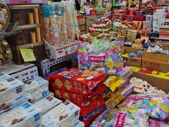 -紫荆城食品交易中心(华强北店)