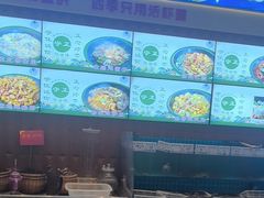 -锅老头铁锅炖•大锅蒸汽海鲜(韩乐坊店)