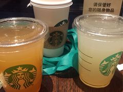 -星巴克(杭州市民中心店)